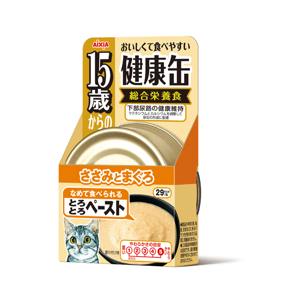 Aixia Kenko-can >15yrs old Chicken Fillet Thick Paste 40g AXKCG6