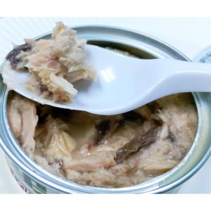 Aixia Kin-can mini – Tuna 70g AXGCM31