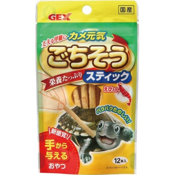 GEX AQ Turtle Happy Food Sticks (12pc) GX030009