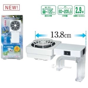 GEX Aqua Cool Fan (L) GX026736