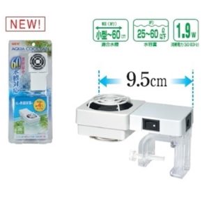 GEX Aqua Cool Fan (M) GX026729