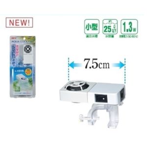 GEX Aqua Cool Fan (S) GX026712