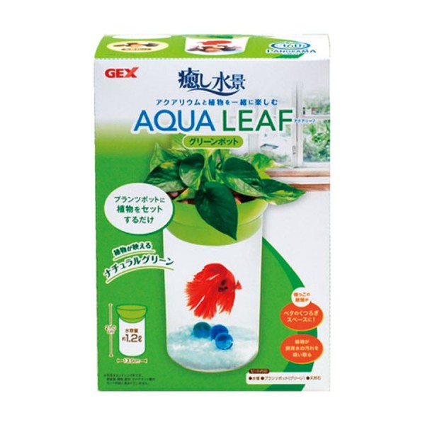 GEX Aqua Leaf Green GX030597