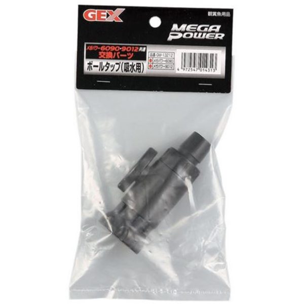 GEX BulbTap(IN)forMP6090 9012 1215 GX014313