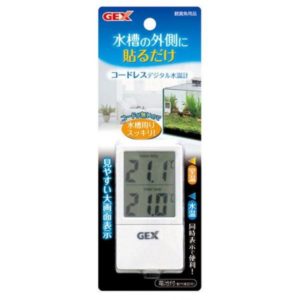 GEX Cordless Digital Water Thermometer GX030016