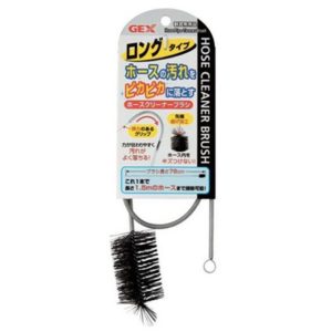 GEX Hose Cleaner Brush GX016478