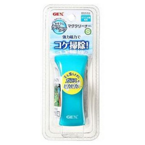 GEX Magnet Cleaner (S) GX026965