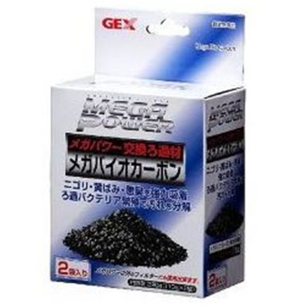 GEX Mega Bio Carbon 2045 GX021151