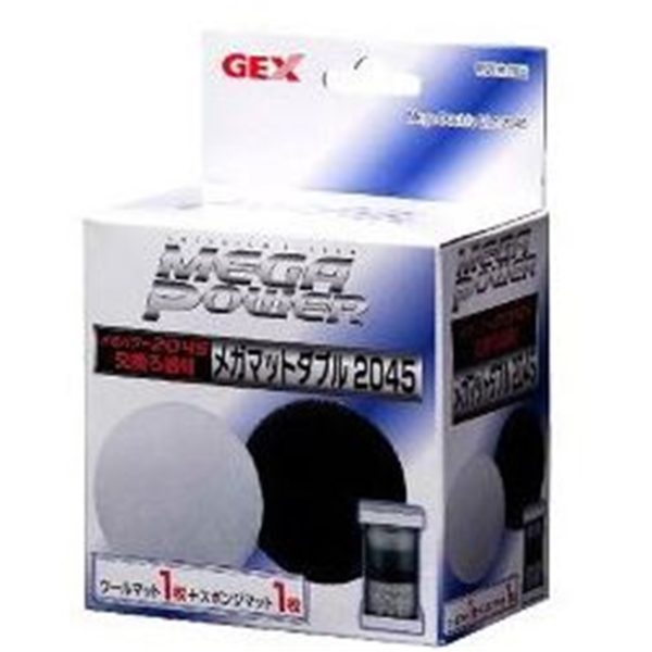 GEX Mega Mat Double 2045 GX021144