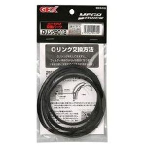 GEX O Ring Set for MP 9012 GX014399