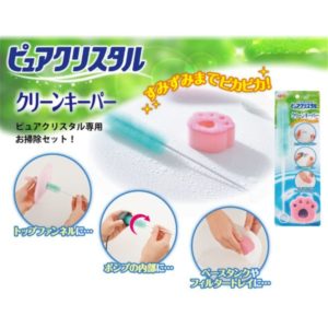 GEX-Pet Pure Crystal Cleaning Set GX923219