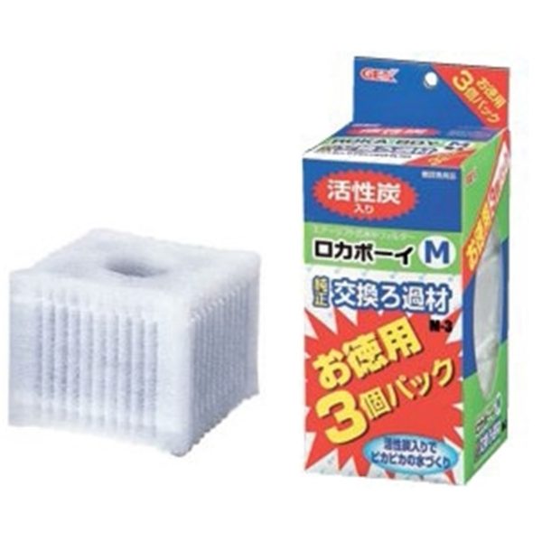 GEX Rokaboy M Mat 3pcs M-3 GX016027