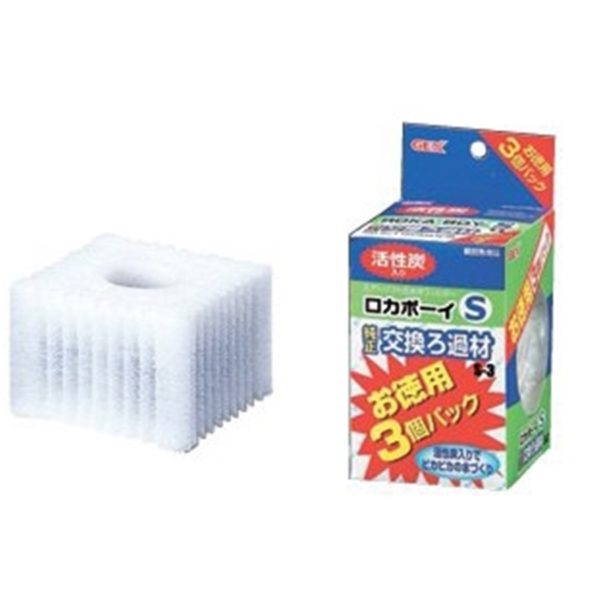 GEX Rokaboy S Mat 3pcs S-3 GX016010