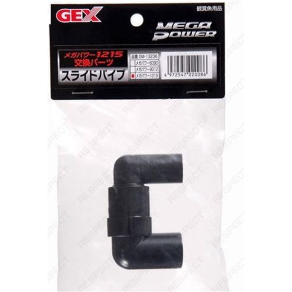 GEX Slide Pipe for MP 1215 GX020086