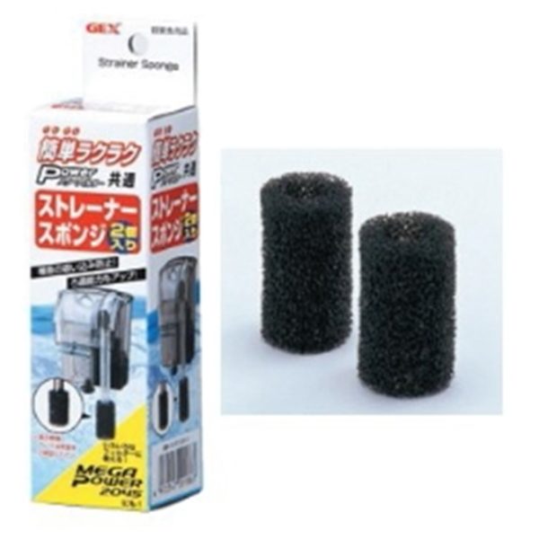 GEX Strainer Sponge 2 pcs GX001863
