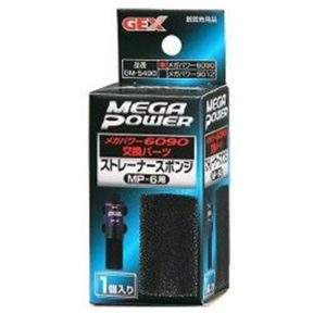 GEX Strainer Sponge for MP 6090 GX014245