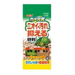 GEX Turtle Gravel 0.6L GX024749