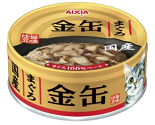 Kin-Can Premium Tuna Red